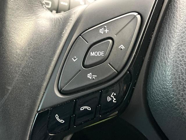 Ｃ－ＨＲ Ｇ　ＴＲＤエアロ　純正９型ナビ　ブラインドスポットモニター　黒革シート　前席シートヒーター　レーダークルーズコントロール　バックカメラ　クリアランスソナー　純正１８インチアルミ　セーフティセンス　禁煙車（50枚目）