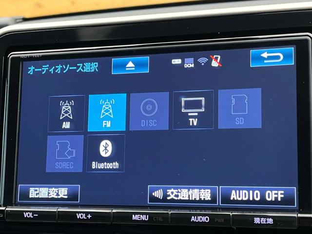 Ｃ－ＨＲ Ｇ　ＴＲＤエアロ　純正９型ナビ　ブラインドスポットモニター　黒革シート　前席シートヒーター　レーダークルーズコントロール　バックカメラ　クリアランスソナー　純正１８インチアルミ　セーフティセンス　禁煙車（53枚目）