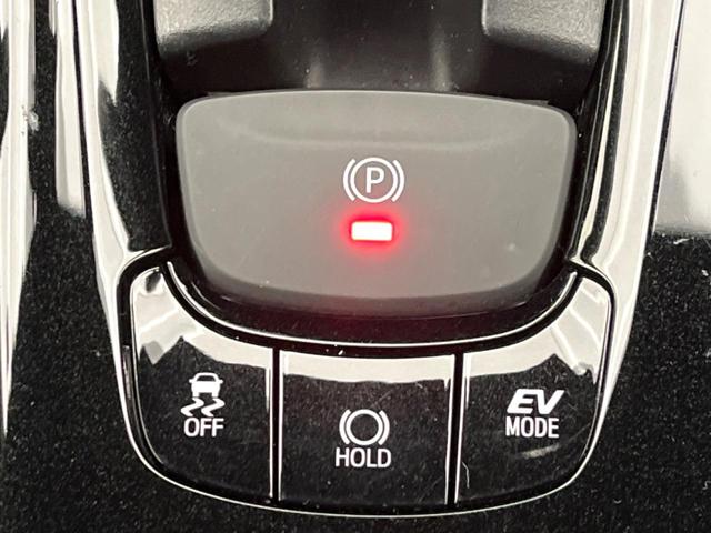 Ｃ－ＨＲ Ｇ　ＴＲＤエアロ　純正９型ナビ　ブラインドスポットモニター　黒革シート　前席シートヒーター　レーダークルーズコントロール　バックカメラ　クリアランスソナー　純正１８インチアルミ　セーフティセンス　禁煙車（56枚目）