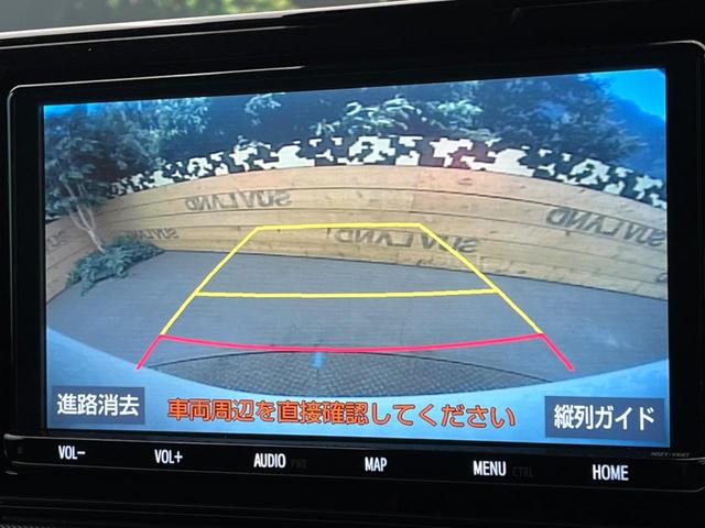 ライズ Ｚ　純正９型ナビ　トヨタセーフティセンス　バックカメラ　ＬＥＤヘッドライト／フロントフォグ　クリアランスソナー　シートヒーター　ビルトインＥＴＣ　純正１７インチアルミ　オートハイビーム　車線逸脱警報（4枚目）