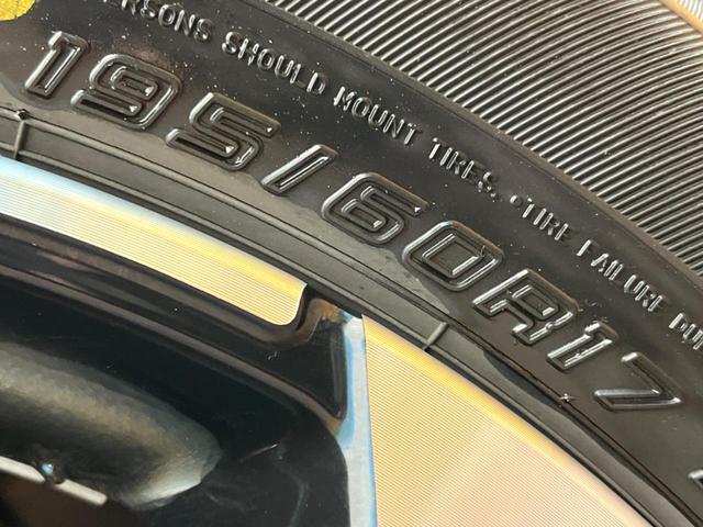 ライズ Ｚ　純正９型ナビ　トヨタセーフティセンス　バックカメラ　ＬＥＤヘッドライト／フロントフォグ　クリアランスソナー　シートヒーター　ビルトインＥＴＣ　純正１７インチアルミ　オートハイビーム　車線逸脱警報（22枚目）