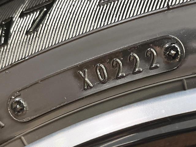 ライズ Ｚ　純正９型ナビ　トヨタセーフティセンス　バックカメラ　ＬＥＤヘッドライト／フロントフォグ　クリアランスソナー　シートヒーター　ビルトインＥＴＣ　純正１７インチアルミ　オートハイビーム　車線逸脱警報（23枚目）