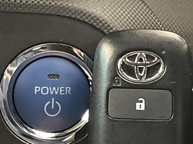 ライズ Ｚ　純正９型ナビ　トヨタセーフティセンス　バックカメラ　ＬＥＤヘッドライト／フロントフォグ　クリアランスソナー　シートヒーター　ビルトインＥＴＣ　純正１７インチアルミ　オートハイビーム　車線逸脱警報（45枚目）