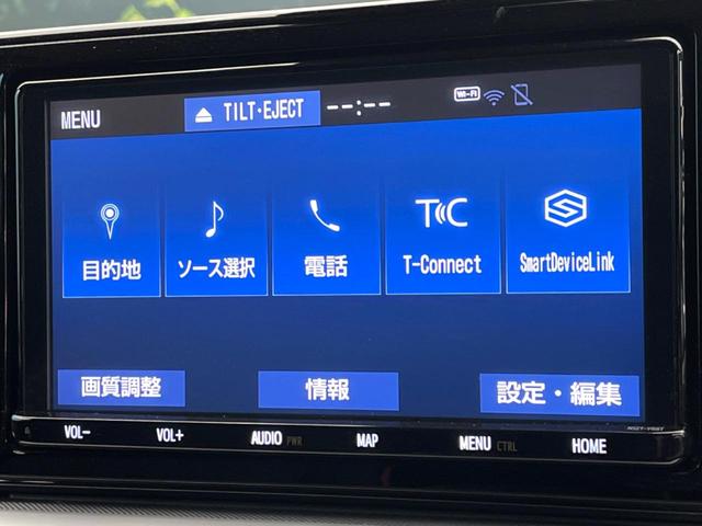 ライズ Ｚ　純正９型ナビ　トヨタセーフティセンス　バックカメラ　ＬＥＤヘッドライト／フロントフォグ　クリアランスソナー　シートヒーター　ビルトインＥＴＣ　純正１７インチアルミ　オートハイビーム　車線逸脱警報（46枚目）