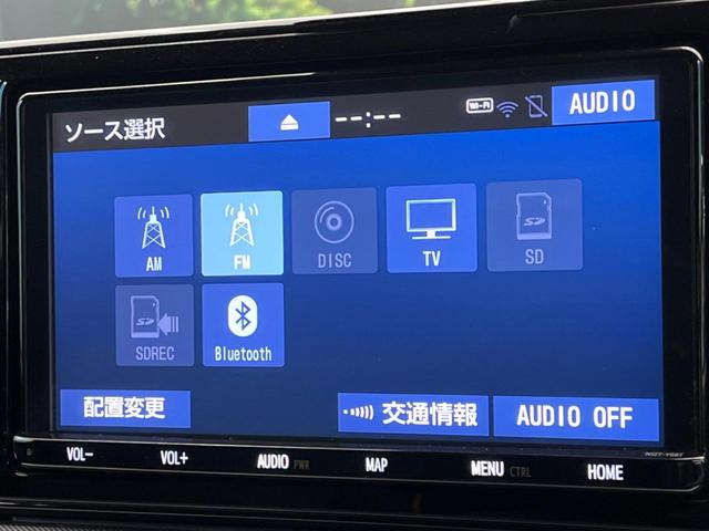 ライズ Ｚ　純正９型ナビ　トヨタセーフティセンス　バックカメラ　ＬＥＤヘッドライト／フロントフォグ　クリアランスソナー　シートヒーター　ビルトインＥＴＣ　純正１７インチアルミ　オートハイビーム　車線逸脱警報（49枚目）