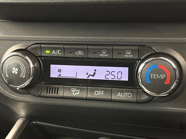 ライズ Ｚ　純正９型ナビ　トヨタセーフティセンス　バックカメラ　ＬＥＤヘッドライト／フロントフォグ　クリアランスソナー　シートヒーター　ビルトインＥＴＣ　純正１７インチアルミ　オートハイビーム　車線逸脱警報（51枚目）