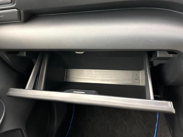 ライズ Ｚ　純正９型ナビ　トヨタセーフティセンス　バックカメラ　ＬＥＤヘッドライト／フロントフォグ　クリアランスソナー　シートヒーター　ビルトインＥＴＣ　純正１７インチアルミ　オートハイビーム　車線逸脱警報（55枚目）