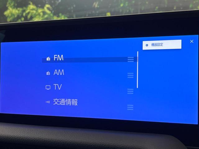 ランドクルーザー２５０ ＺＸ　７人乗り　サンルーフ　ＪＢＬサウンド　１２．３型純正ナビ　全周囲カメラ　セーフティセンス　レーダークルーズ　ＢＳＭ　デジタルミラー　電動リアゲート　メモリーシート　レザーシート　シートベンチレーション（5枚目）