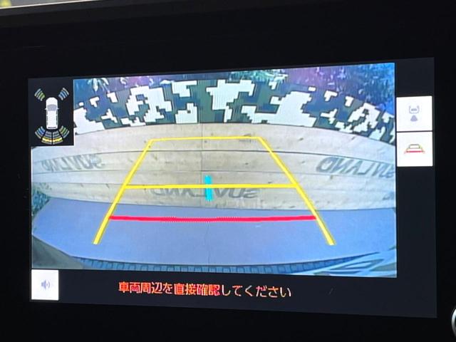 ランドクルーザー２５０ ＧＸ　純正８型ディスプレイ　全周囲カメラ　コーナーセンサー　ディーゼル　ＬＥＤヘッドライト／フロントフォグ　ＥＴＣ２．０　純正１８インチアルミ　オートハイビーム　Ｂｌｕｅｔｏｏｔｈ再生　レーンアシスト（52枚目）