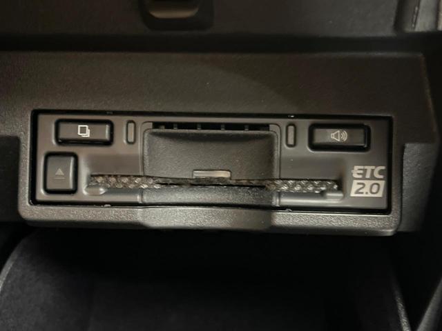 ＮＸ ＮＸ２５０　バージョンＬ　１４型純正ディスプレイオーディオ　全周囲カメラ　ＢＳＭ　レーダークルーズ　セーフティシステム　ブラウンレザーシート　シートベンチレーション　メモリーシート　電動リアゲート　ＥＴＣ２．０　禁煙車（10枚目）