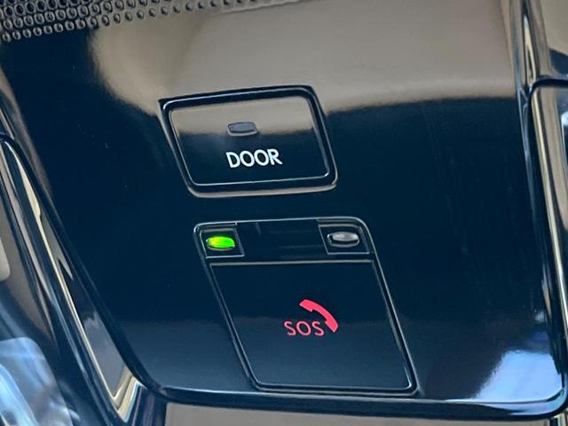 ＮＸ ＮＸ２５０　バージョンＬ　１４型純正ディスプレイオーディオ　全周囲カメラ　ＢＳＭ　レーダークルーズ　セーフティシステム　ブラウンレザーシート　シートベンチレーション　メモリーシート　電動リアゲート　ＥＴＣ２．０　禁煙車（65枚目）