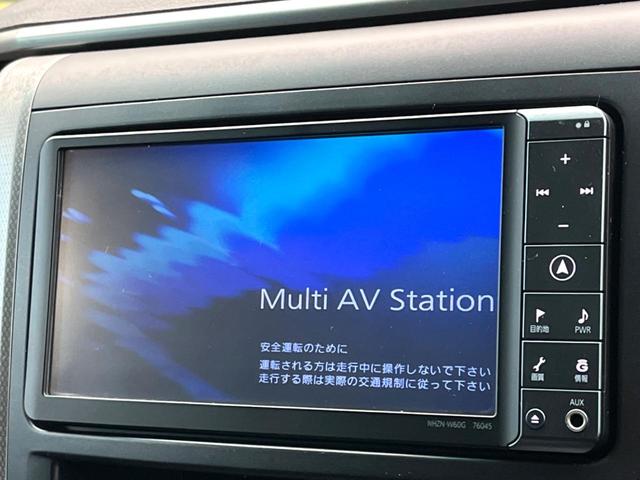 ヴェルファイア ２．４Ｚ　プラチナセレクションＩＩ　両側電動ドア　後席モニター　純正ナビ　バックカメラ　電動リアゲート　コーナーセンサー　ＨＩＤヘッド　ＥＴＣ　Ｂｌｕｅｔｏｏｔｈ再生　レーンアシスト　純正１８インチアルミ　デュアルエアコン（4枚目）