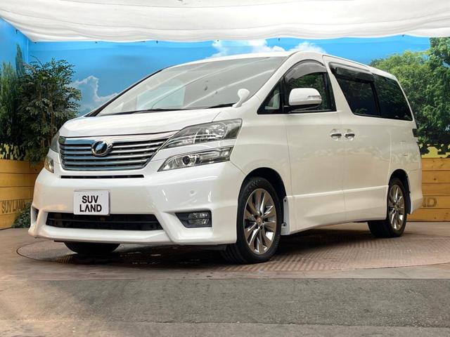 ヴェルファイア ２．４Ｚ　プラチナセレクションＩＩ　両側電動ドア　後席モニター　純正ナビ　バックカメラ　電動リアゲート　コーナーセンサー　ＨＩＤヘッド　ＥＴＣ　Ｂｌｕｅｔｏｏｔｈ再生　レーンアシスト　純正１８インチアルミ　デュアルエアコン（21枚目）