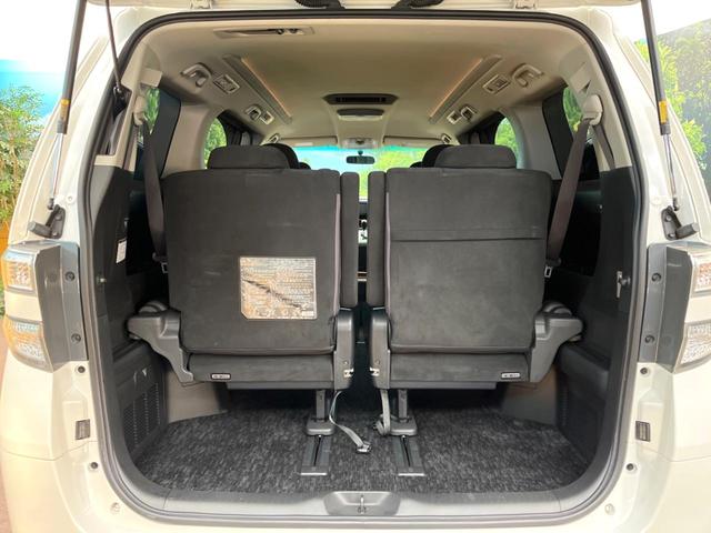 ヴェルファイア ２．４Ｚ　プラチナセレクションＩＩ　両側電動ドア　後席モニター　純正ナビ　バックカメラ　電動リアゲート　コーナーセンサー　ＨＩＤヘッド　ＥＴＣ　Ｂｌｕｅｔｏｏｔｈ再生　レーンアシスト　純正１８インチアルミ　デュアルエアコン（32枚目）