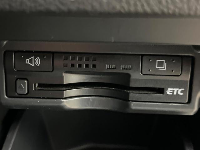 ヴェルファイア ２．４Ｚ　プラチナセレクションＩＩ　両側電動ドア　後席モニター　純正ナビ　バックカメラ　電動リアゲート　コーナーセンサー　ＨＩＤヘッド　ＥＴＣ　Ｂｌｕｅｔｏｏｔｈ再生　レーンアシスト　純正１８インチアルミ　デュアルエアコン（42枚目）