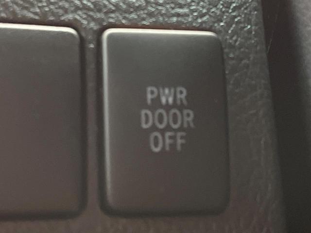 ヴェルファイア ２．４Ｚ　プラチナセレクションＩＩ　両側電動ドア　後席モニター　純正ナビ　バックカメラ　電動リアゲート　コーナーセンサー　ＨＩＤヘッド　ＥＴＣ　Ｂｌｕｅｔｏｏｔｈ再生　レーンアシスト　純正１８インチアルミ　デュアルエアコン（43枚目）