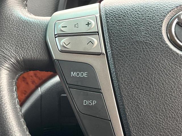 ヴェルファイア ２．４Ｚ　プラチナセレクションＩＩ　両側電動ドア　後席モニター　純正ナビ　バックカメラ　電動リアゲート　コーナーセンサー　ＨＩＤヘッド　ＥＴＣ　Ｂｌｕｅｔｏｏｔｈ再生　レーンアシスト　純正１８インチアルミ　デュアルエアコン（45枚目）