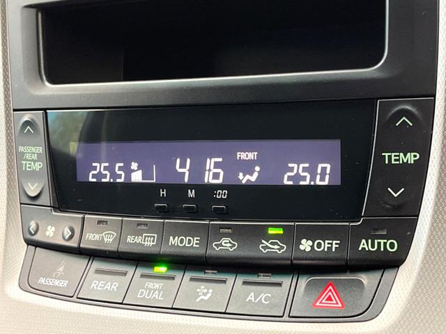 ヴェルファイア ２．４Ｚ　プラチナセレクションＩＩ　両側電動ドア　後席モニター　純正ナビ　バックカメラ　電動リアゲート　コーナーセンサー　ＨＩＤヘッド　ＥＴＣ　Ｂｌｕｅｔｏｏｔｈ再生　レーンアシスト　純正１８インチアルミ　デュアルエアコン（48枚目）