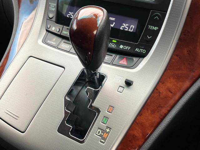 ヴェルファイア ２．４Ｚ　プラチナセレクションＩＩ　両側電動ドア　後席モニター　純正ナビ　バックカメラ　電動リアゲート　コーナーセンサー　ＨＩＤヘッド　ＥＴＣ　Ｂｌｕｅｔｏｏｔｈ再生　レーンアシスト　純正１８インチアルミ　デュアルエアコン（49枚目）