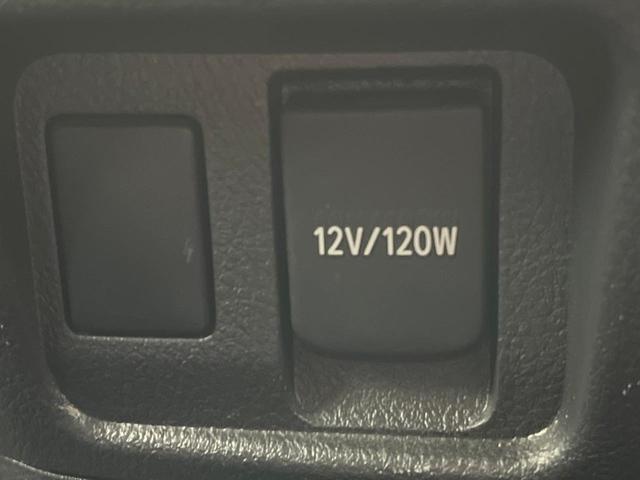 ヴェルファイア ２．４Ｚ　プラチナセレクションＩＩ　両側電動ドア　後席モニター　純正ナビ　バックカメラ　電動リアゲート　コーナーセンサー　ＨＩＤヘッド　ＥＴＣ　Ｂｌｕｅｔｏｏｔｈ再生　レーンアシスト　純正１８インチアルミ　デュアルエアコン（50枚目）