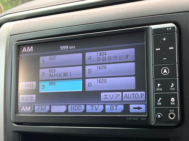 ヴェルファイア ２．４Ｚ　プラチナセレクションＩＩ　両側電動ドア　後席モニター　純正ナビ　バックカメラ　電動リアゲート　コーナーセンサー　ＨＩＤヘッド　ＥＴＣ　Ｂｌｕｅｔｏｏｔｈ再生　レーンアシスト　純正１８インチアルミ　デュアルエアコン（56枚目）