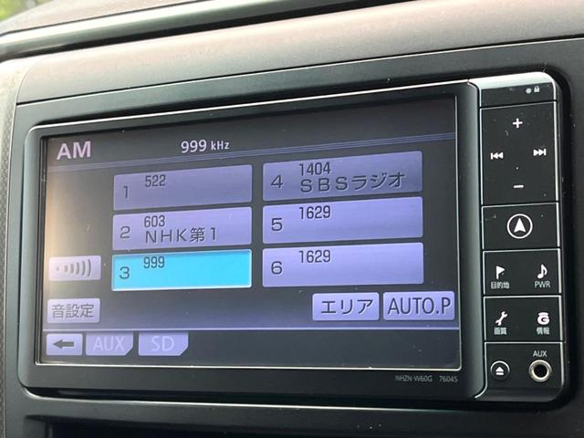 ヴェルファイア ２．４Ｚ　プラチナセレクションＩＩ　両側電動ドア　後席モニター　純正ナビ　バックカメラ　電動リアゲート　コーナーセンサー　ＨＩＤヘッド　ＥＴＣ　Ｂｌｕｅｔｏｏｔｈ再生　レーンアシスト　純正１８インチアルミ　デュアルエアコン（57枚目）