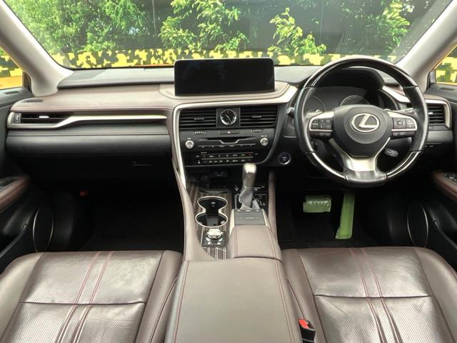 ＲＸ ＲＸ４５０ｈＬ　７人乗り　サンルーフ　リアモニター　１２．３型純正ナビ　全周囲カメラ　ＢＳＭ　レーダークルーズ　禁煙車　電動リアゲート　ブラウンレザーシート　メモリーシート　シートベンチレーション　ＥＴＣ２．０（2枚目）