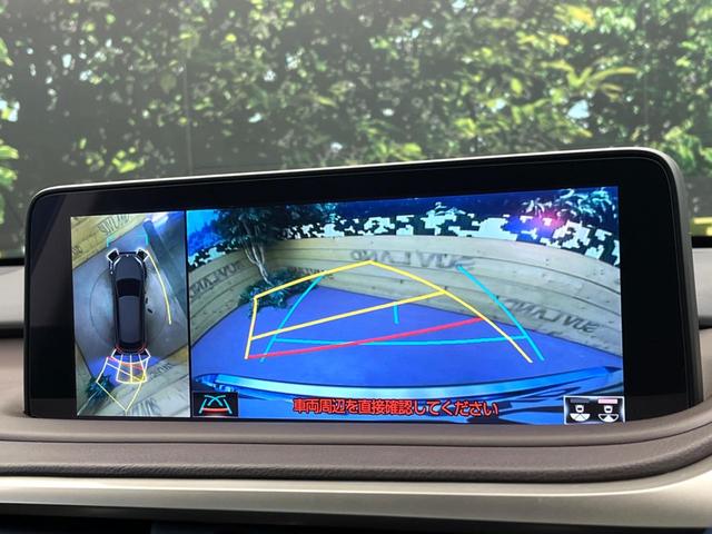 ＲＸ ＲＸ４５０ｈＬ　７人乗り　サンルーフ　リアモニター　１２．３型純正ナビ　全周囲カメラ　ＢＳＭ　レーダークルーズ　禁煙車　電動リアゲート　ブラウンレザーシート　メモリーシート　シートベンチレーション　ＥＴＣ２．０（6枚目）