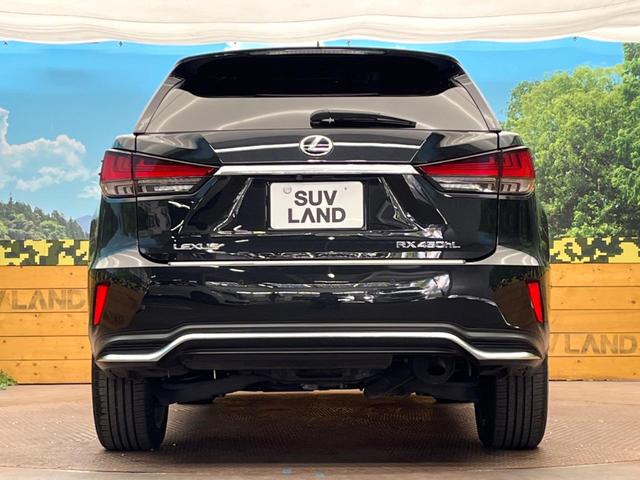 ＲＸ ＲＸ４５０ｈＬ　７人乗り　サンルーフ　リアモニター　１２．３型純正ナビ　全周囲カメラ　ＢＳＭ　レーダークルーズ　禁煙車　電動リアゲート　ブラウンレザーシート　メモリーシート　シートベンチレーション　ＥＴＣ２．０（20枚目）