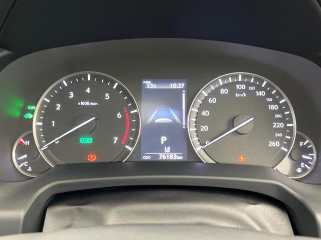 ＲＸ ＲＸ４５０ｈＬ　７人乗り　サンルーフ　リアモニター　１２．３型純正ナビ　全周囲カメラ　ＢＳＭ　レーダークルーズ　禁煙車　電動リアゲート　ブラウンレザーシート　メモリーシート　シートベンチレーション　ＥＴＣ２．０（57枚目）