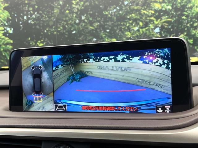 ＲＸ ＲＸ４５０ｈＬ　７人乗り　サンルーフ　リアモニター　１２．３型純正ナビ　全周囲カメラ　ＢＳＭ　レーダークルーズ　禁煙車　電動リアゲート　ブラウンレザーシート　メモリーシート　シートベンチレーション　ＥＴＣ２．０（78枚目）