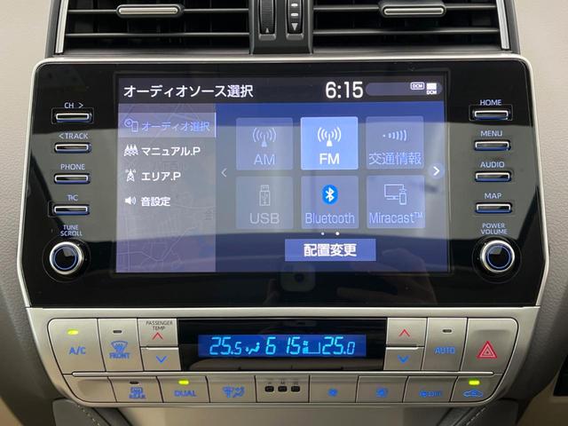 ランドクルーザープラド ＴＸ　Ｌパッケージ　マットブラックエディション　サンルーフ　寒冷地仕様　メーカーナビ　全周囲カメラ　セーフティセンス　レーダークルーズ　ＢＳＭ　ベージュレザーシート　シートベンチレーション　パワーシート　電動格納サードシート　ＥＴＣ２．０（5枚目）