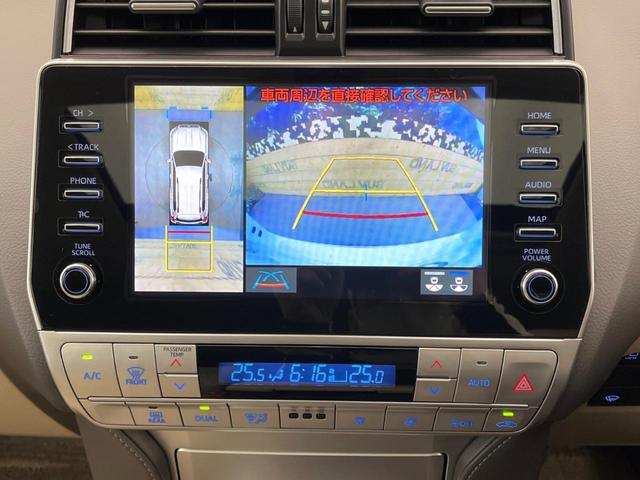 ランドクルーザープラド ＴＸ　Ｌパッケージ　マットブラックエディション　サンルーフ　寒冷地仕様　メーカーナビ　全周囲カメラ　セーフティセンス　レーダークルーズ　ＢＳＭ　ベージュレザーシート　シートベンチレーション　パワーシート　電動格納サードシート　ＥＴＣ２．０（6枚目）