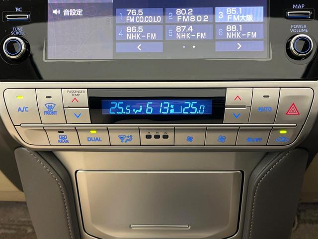 ランドクルーザープラド ＴＸ　Ｌパッケージ　マットブラックエディション　サンルーフ　寒冷地仕様　メーカーナビ　全周囲カメラ　セーフティセンス　レーダークルーズ　ＢＳＭ　ベージュレザーシート　シートベンチレーション　パワーシート　電動格納サードシート　ＥＴＣ２．０（51枚目）