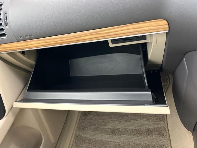 ランドクルーザープラド ＴＸ　Ｌパッケージ　マットブラックエディション　サンルーフ　寒冷地仕様　メーカーナビ　全周囲カメラ　セーフティセンス　レーダークルーズ　ＢＳＭ　ベージュレザーシート　シートベンチレーション　パワーシート　電動格納サードシート　ＥＴＣ２．０（57枚目）