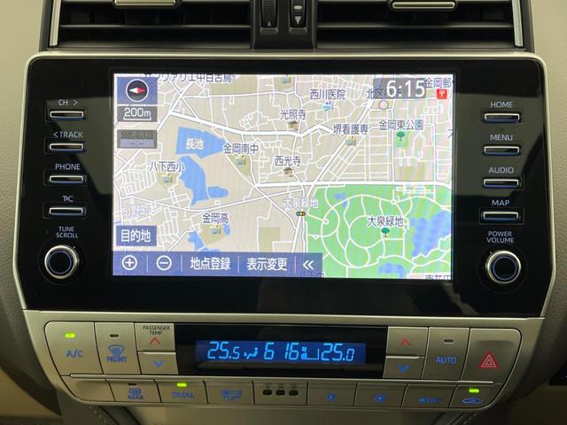 ランドクルーザープラド ＴＸ　Ｌパッケージ　マットブラックエディション　サンルーフ　寒冷地仕様　メーカーナビ　全周囲カメラ　セーフティセンス　レーダークルーズ　ＢＳＭ　ベージュレザーシート　シートベンチレーション　パワーシート　電動格納サードシート　ＥＴＣ２．０（62枚目）