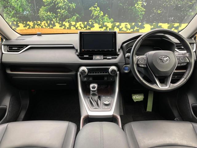 ＲＡＶ４ ハイブリッドＧ　純正９型ナビ　バックカメラ　トヨタセーフティセンス　ステアリングヒーター　電動リアゲート　パワーシート　ドラレコ　コーナーセンサー　シートヒーター　ＬＥＤヘッド　ルーフレール　ＥＴＣ２．０（2枚目）