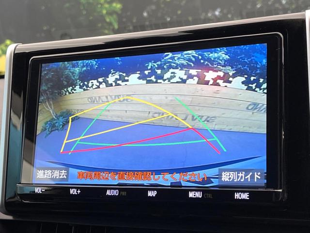 ＲＡＶ４ ハイブリッドＧ　純正９型ナビ　バックカメラ　トヨタセーフティセンス　ステアリングヒーター　電動リアゲート　パワーシート　ドラレコ　コーナーセンサー　シートヒーター　ＬＥＤヘッド　ルーフレール　ＥＴＣ２．０（4枚目）