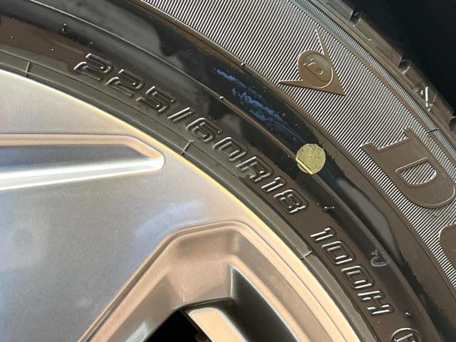 ＲＡＶ４ ハイブリッドＧ　純正９型ナビ　バックカメラ　トヨタセーフティセンス　ステアリングヒーター　電動リアゲート　パワーシート　ドラレコ　コーナーセンサー　シートヒーター　ＬＥＤヘッド　ルーフレール　ＥＴＣ２．０（22枚目）