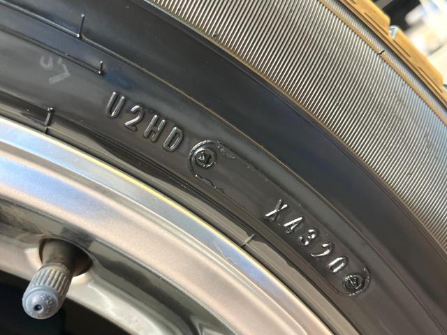 ＲＡＶ４ ハイブリッドＧ　純正９型ナビ　バックカメラ　トヨタセーフティセンス　ステアリングヒーター　電動リアゲート　パワーシート　ドラレコ　コーナーセンサー　シートヒーター　ＬＥＤヘッド　ルーフレール　ＥＴＣ２．０（23枚目）