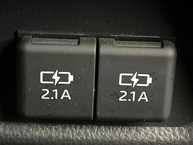 ＲＡＶ４ ハイブリッドＧ　純正９型ナビ　バックカメラ　トヨタセーフティセンス　ステアリングヒーター　電動リアゲート　パワーシート　ドラレコ　コーナーセンサー　シートヒーター　ＬＥＤヘッド　ルーフレール　ＥＴＣ２．０（42枚目）