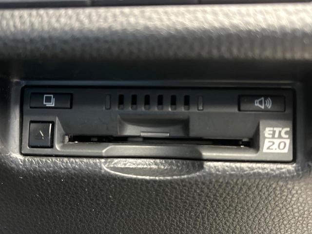 ＲＡＶ４ ハイブリッドＧ　純正９型ナビ　バックカメラ　トヨタセーフティセンス　ステアリングヒーター　電動リアゲート　パワーシート　ドラレコ　コーナーセンサー　シートヒーター　ＬＥＤヘッド　ルーフレール　ＥＴＣ２．０（46枚目）