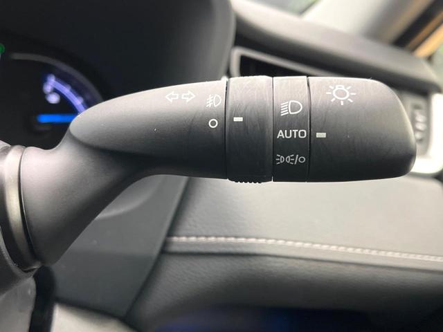 ＲＡＶ４ ハイブリッドＧ　純正９型ナビ　バックカメラ　トヨタセーフティセンス　ステアリングヒーター　電動リアゲート　パワーシート　ドラレコ　コーナーセンサー　シートヒーター　ＬＥＤヘッド　ルーフレール　ＥＴＣ２．０（50枚目）