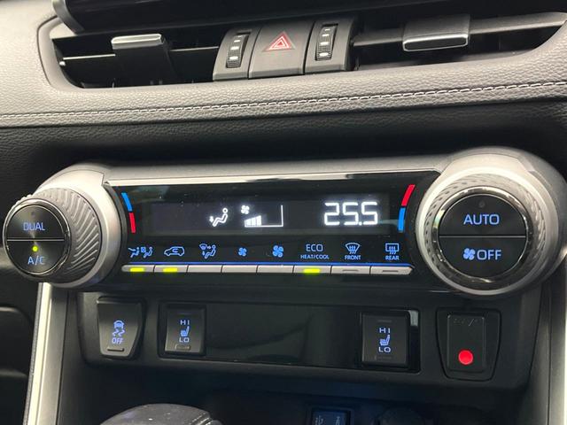ＲＡＶ４ ハイブリッドＧ　純正９型ナビ　バックカメラ　トヨタセーフティセンス　ステアリングヒーター　電動リアゲート　パワーシート　ドラレコ　コーナーセンサー　シートヒーター　ＬＥＤヘッド　ルーフレール　ＥＴＣ２．０（52枚目）