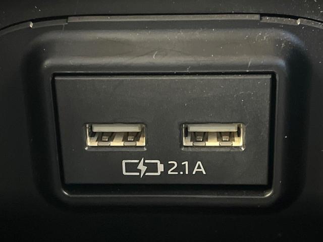 ＲＡＶ４ ハイブリッドＧ　純正９型ナビ　バックカメラ　トヨタセーフティセンス　ステアリングヒーター　電動リアゲート　パワーシート　ドラレコ　コーナーセンサー　シートヒーター　ＬＥＤヘッド　ルーフレール　ＥＴＣ２．０（59枚目）