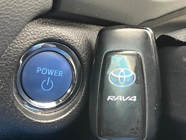 ＲＡＶ４ ハイブリッドＧ　純正９型ナビ　バックカメラ　トヨタセーフティセンス　ステアリングヒーター　電動リアゲート　パワーシート　ドラレコ　コーナーセンサー　シートヒーター　ＬＥＤヘッド　ルーフレール　ＥＴＣ２．０（63枚目）