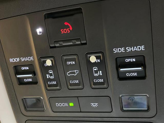 ヴェルファイアハイブリッド Ｚ　プレミア　フリップダウンモニター　全周囲カメラ　純正１４型ナビ　両側電動スライド　シートベンチレーション　レーダークルーズ　電動オットマン　クリアランスソナー　パワーバックドア　メモリーシート　デジタルミラー（5枚目）