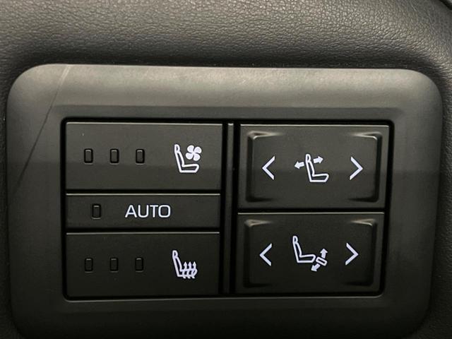 ヴェルファイアハイブリッド Ｚ　プレミア　フリップダウンモニター　全周囲カメラ　純正１４型ナビ　両側電動スライド　シートベンチレーション　レーダークルーズ　電動オットマン　クリアランスソナー　パワーバックドア　メモリーシート　デジタルミラー（30枚目）