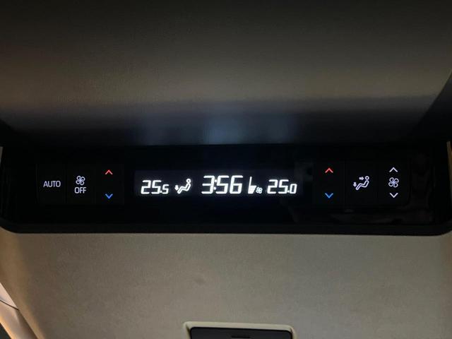 ヴェルファイアハイブリッド Ｚ　プレミア　フリップダウンモニター　全周囲カメラ　純正１４型ナビ　両側電動スライド　シートベンチレーション　レーダークルーズ　電動オットマン　クリアランスソナー　パワーバックドア　メモリーシート　デジタルミラー（33枚目）