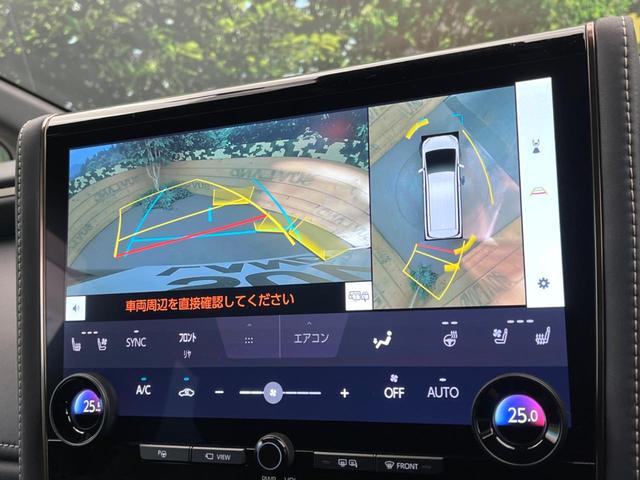 ヴェルファイアハイブリッド Ｚ　プレミア　フリップダウンモニター　全周囲カメラ　純正１４型ナビ　両側電動スライド　シートベンチレーション　レーダークルーズ　電動オットマン　クリアランスソナー　パワーバックドア　メモリーシート　デジタルミラー（35枚目）